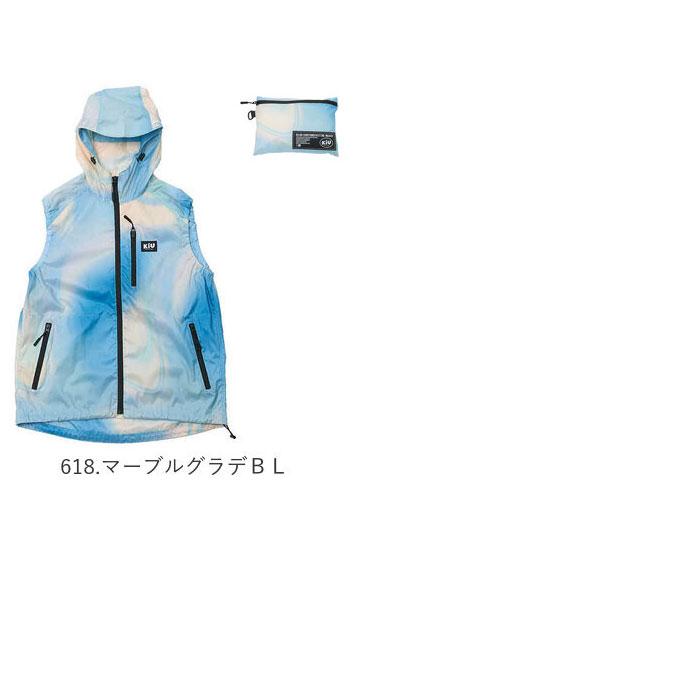KiU（キウ） 空調 服 ベスト 通販 エアコンディションドベスト ファン