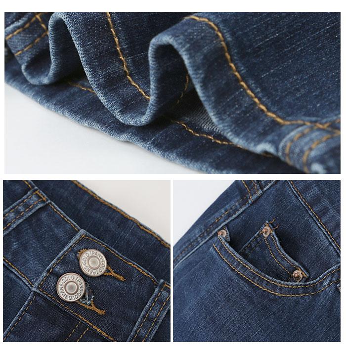 カットオフヘムデニムロングスカート タイト カットオフ デニムロングスカート | EYARN