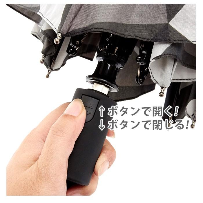 折りたたみ傘 レディース おしゃれ 自動開閉 58cm 7本骨 kiu キウ 晴雨兼用 折り畳み傘 折傘 UVカット 紫外線対策 グラスファイバー骨 丈夫 おりたたみ傘 | KiU | 05