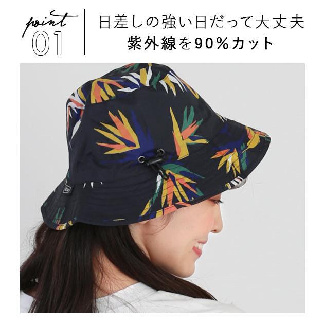 時間とともに むしろ 若い 山 ガール 帽子 ブランド Fujimori Jibika Jp