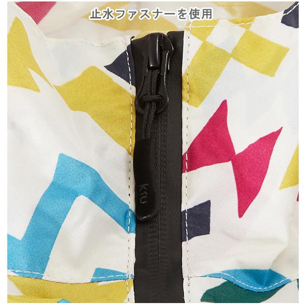レインコート キッズ レインポンチョ kiu キウ レインポンチョ カッパ 子ども用 ジュニア 子供 こども かわいい おしゃれ 通園 通学 小学生 幼稚園 保育園 | KiU | 03