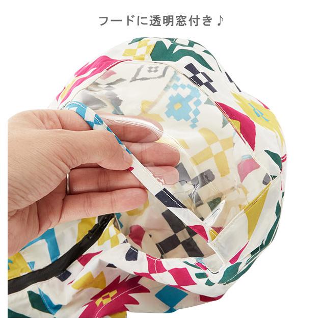 レインコート キッズ レインポンチョ kiu キウ レインポンチョ カッパ 子ども用 ジュニア 子供 こども かわいい おしゃれ 通園 通学 小学生 幼稚園 保育園 | KiU | 04