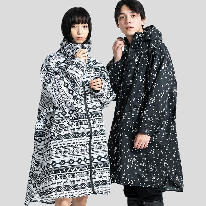 レインコート 自転車 ママ レディース レインポンチョ キウ Kiu 自転車用 レインスーツ ハイスペック 撥水 透湿 耐水 レイングッズ 雨具 ポケッタブル K77 Backyard Family バッグタウン 通販 Yahoo ショッピング