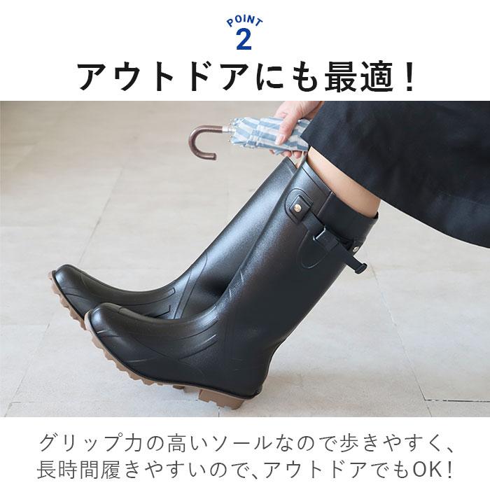 レインブーツ 通販レインブーツ レディース ロング レインシューズ