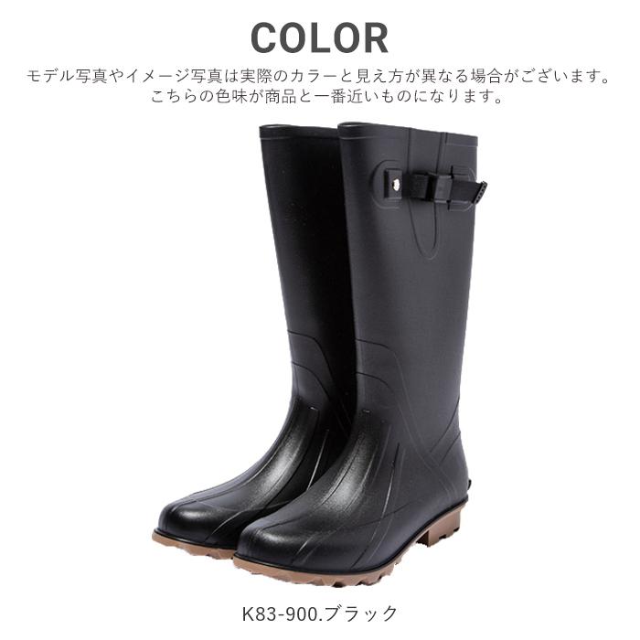 レインブーツ 通販レインブーツ レディース ロング レインシューズ