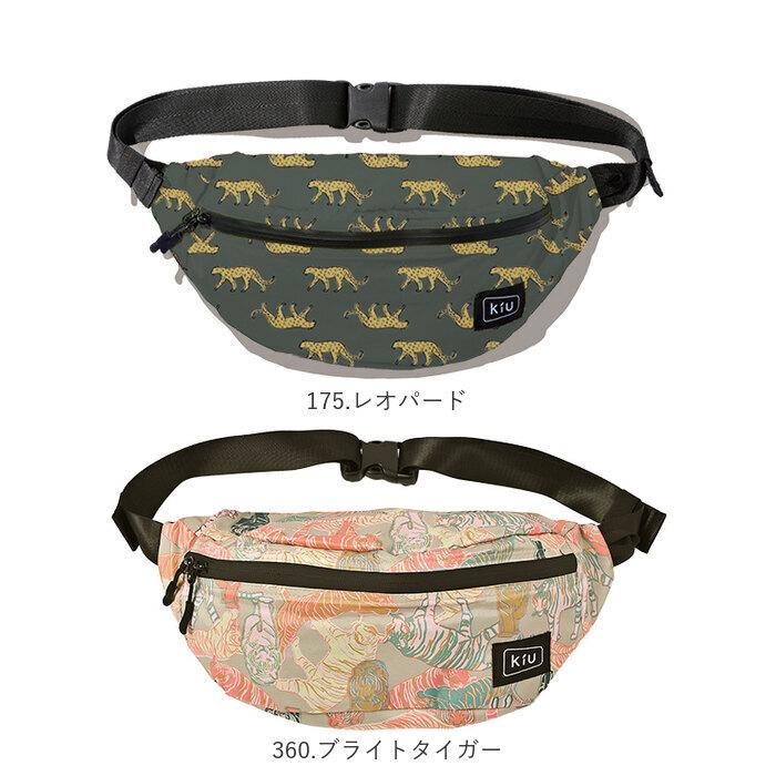 kiu ボディバッグ キウ 好評 ボディバック メンズ レディース ウエストポーチ ウェストポーチ ボデーバッグ ボデーバック 撥水 はっ水 レインバッグ | KiU | 12