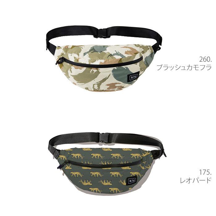 kiu ボディバッグ キウ 好評 ボディバック メンズ レディース ウエストポーチ ウェストポーチ ボデーバッグ ボデーバック 撥水 はっ水 レインバッグ | ブランド登録なし | 24