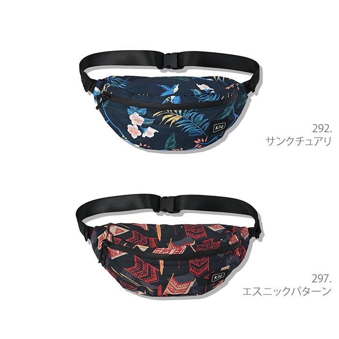 kiu ボディバッグ キウ 好評 ボディバック メンズ レディース ウエストポーチ ウェストポーチ ボデーバッグ ボデーバック 撥水 はっ水 レインバッグ | ブランド登録なし | 25