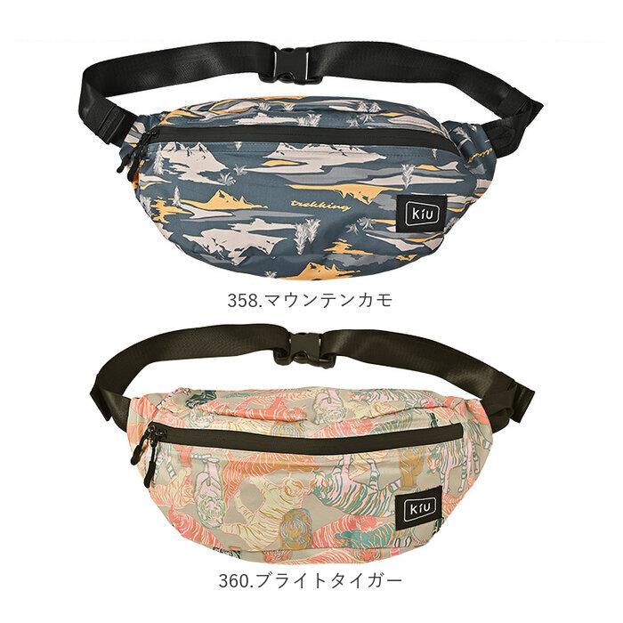 kiu ボディバッグ キウ 好評 ボディバック メンズ レディース ウエストポーチ ウェストポーチ ボデーバッグ ボデーバック 撥水 はっ水 レインバッグ | ブランド登録なし | 26