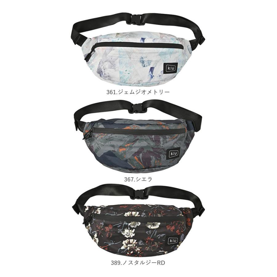 kiu ボディバッグ キウ 好評 ボディバック メンズ レディース ウエストポーチ ウェストポーチ ボデーバッグ ボデーバック 撥水 はっ水 レインバッグ | ブランド登録なし | 27