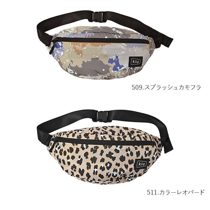 kiu ボディバッグ キウ 好評 ボディバック メンズ レディース ウエストポーチ ウェストポーチ ボデーバッグ ボデーバック 撥水 はっ水 レインバッグ | ブランド登録なし | 28
