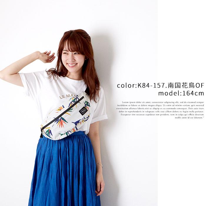 kiu ボディバッグ キウ 好評 ボディバック メンズ レディース ウエストポーチ ウェストポーチ ボデーバッグ ボデーバック 撥水 はっ水 レインバッグ | ブランド登録なし | 13