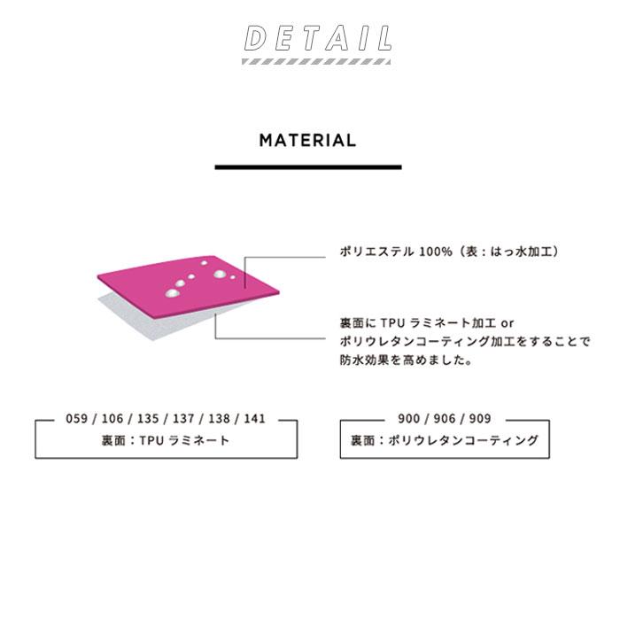 kiu ボディバッグ キウ 好評 ボディバック メンズ レディース ウエストポーチ ウェストポーチ ボデーバッグ ボデーバック 撥水 はっ水 レインバッグ | ブランド登録なし | 16