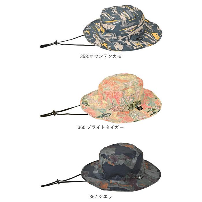 レインハット 通販レインハット レディース 防水 メンズ 自転車 サファリハット おしゃれ ブランド キウ 撥水 はっ水加工 UVカット 帽子 ぼうし 山ガール プレ |  | 35