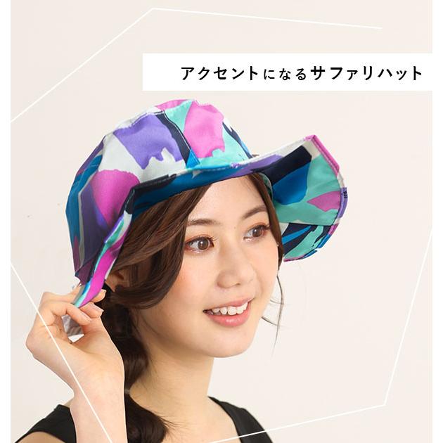 レインハット 通販レインハット レディース 防水 メンズ 自転車 サファリハット おしゃれ ブランド キウ 撥水 はっ水加工 UVカット 帽子 ぼうし 山ガール プレ |  | 22