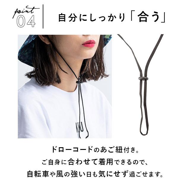 レインハット 通販レインハット レディース 防水 メンズ 自転車 サファリハット おしゃれ ブランド キウ 撥水 はっ水加工 UVカット 帽子 ぼうし 山ガール プレ |  | 26