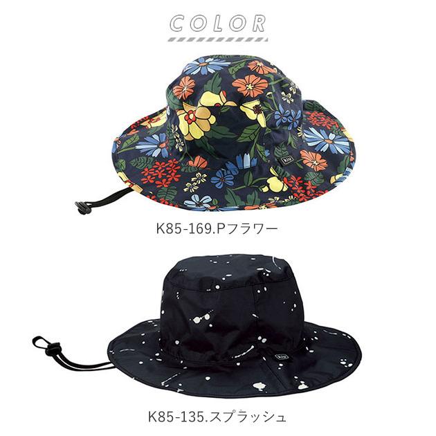 レインハット 通販レインハット レディース 防水 メンズ 自転車 サファリハット おしゃれ ブランド キウ 撥水 はっ水加工 UVカット 帽子 ぼうし 山ガール プレ |  | 28