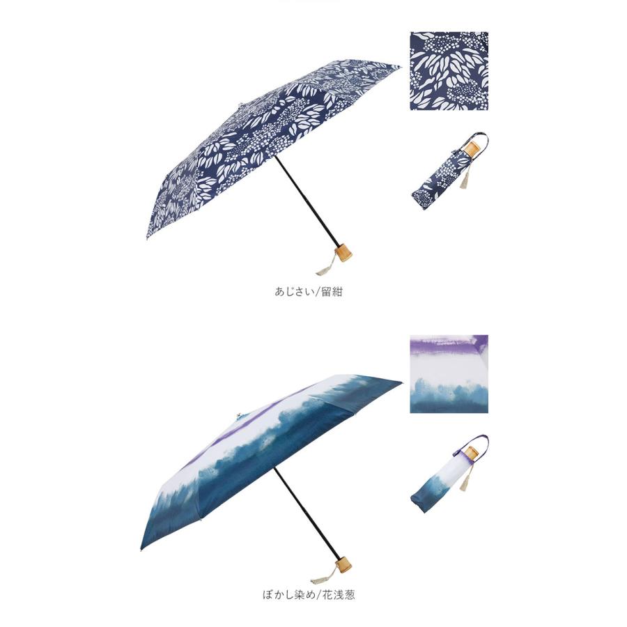 折りたたみ傘 通販折りたたみ傘 レディース かわいい 晴雨兼用 おしゃれ 50cm 6本骨 円形手元 UVカット率99%以上 遮光率99%以上 遮熱 UPF50＋ 河馬印本舗 晴雨 | 河馬印本舗 | 14