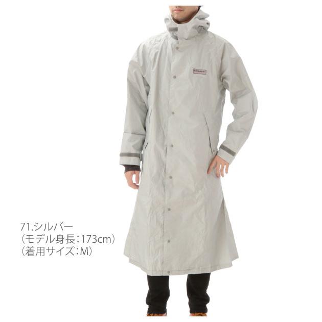 カジメイク エントラントレインコート 7260 レインウエア レインスーツ エントラントレインコート レインウェア レインポンチョ 防水 定番 撥水_4
