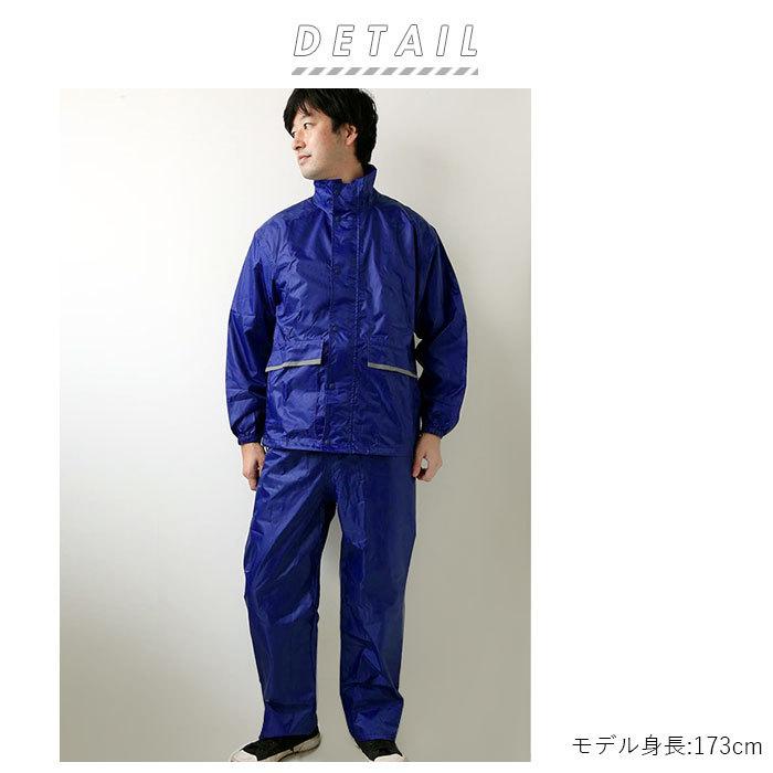 カジメイク 通販カジメイク レインコート Winter Cherry