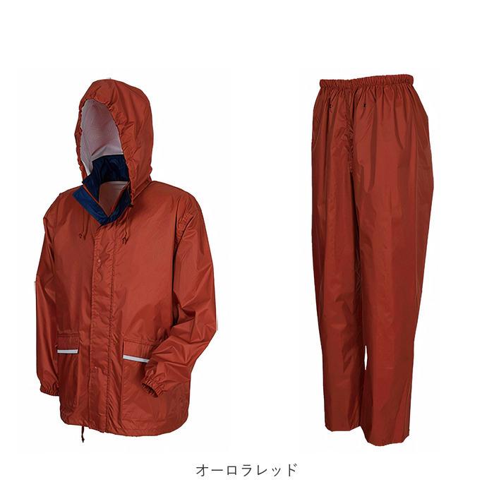 ★kktさま★rosy monsterウォータープルーフレインコートレッド ☆kktさま☆rosy monsterウォータープルーフレインコートレッド