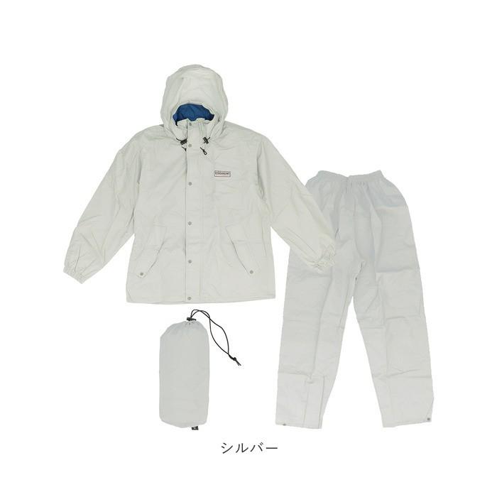 レインウェア 通販レインウェア メンズ 上下 通勤 通学 自転車 雨合羽