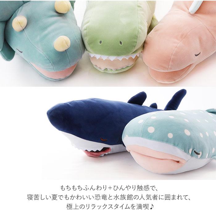 抱き枕 通販抱き枕 ぬいぐるみ ひんやり 大きい 冷感 動物 アニマル 抱きまくら Mサイズ プレミアム ねむねむアニマルズ かむかむズ クール抱きまくら もちもち | LivHeart | 11
