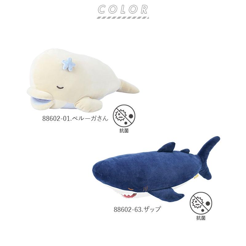 抱き枕 通販抱き枕 ぬいぐるみ ひんやり 大きい 冷感 動物 アニマル 抱きまくら Mサイズ プレミアム ねむねむアニマルズ かむかむズ クール抱きまくら もちもち | LivHeart | 12