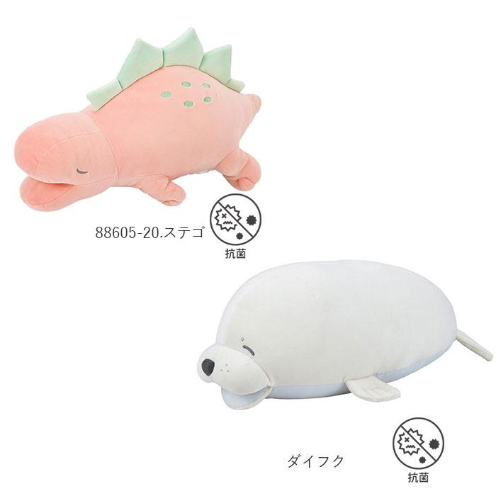 抱き枕 通販抱き枕 ぬいぐるみ ひんやり 大きい 冷感 動物 アニマル 抱きまくら Mサイズ プレミアム ねむねむアニマルズ かむかむズ クール抱きまくら もちもち | LivHeart | 13