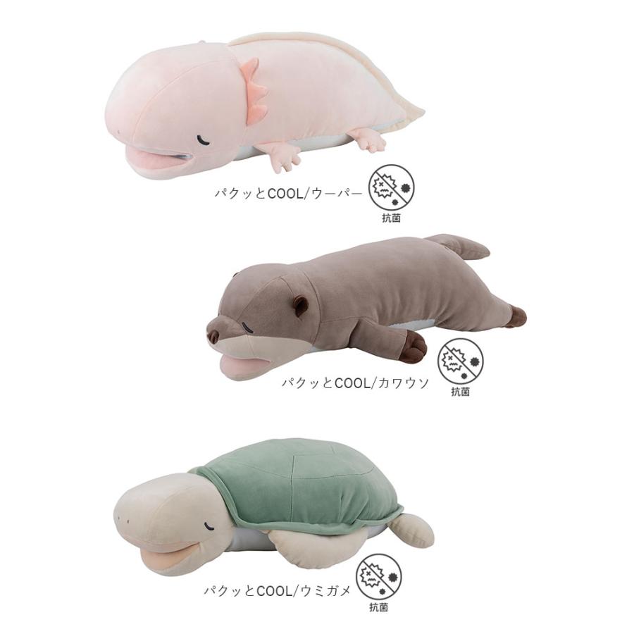 抱き枕 通販抱き枕 ぬいぐるみ ひんやり 大きい 冷感 動物 アニマル 抱きまくら Mサイズ プレミアム ねむねむアニマルズ かむかむズ クール抱きまくら もちもち | LivHeart | 16