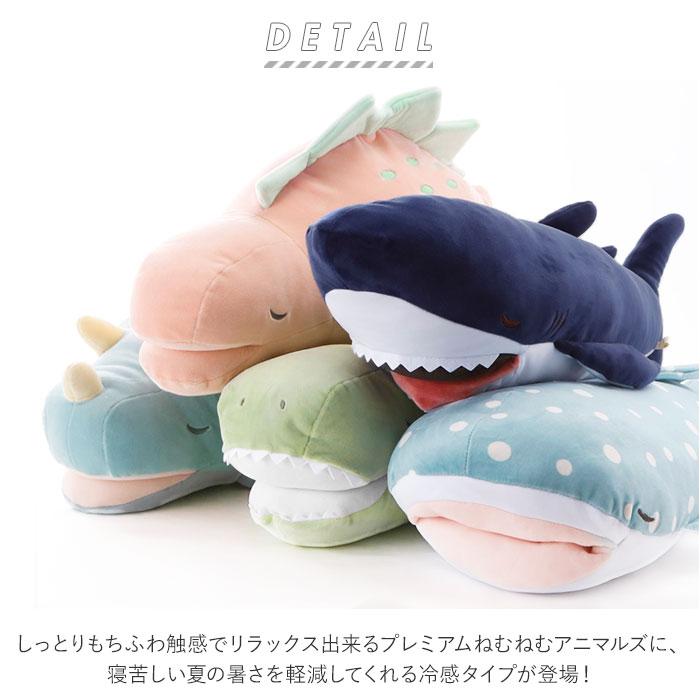 抱き枕 通販抱き枕 ぬいぐるみ ひんやり 大きい 冷感 動物 アニマル 抱きまくら Mサイズ プレミアム ねむねむアニマルズ かむかむズ クール抱きまくら もちもち | LivHeart | 01