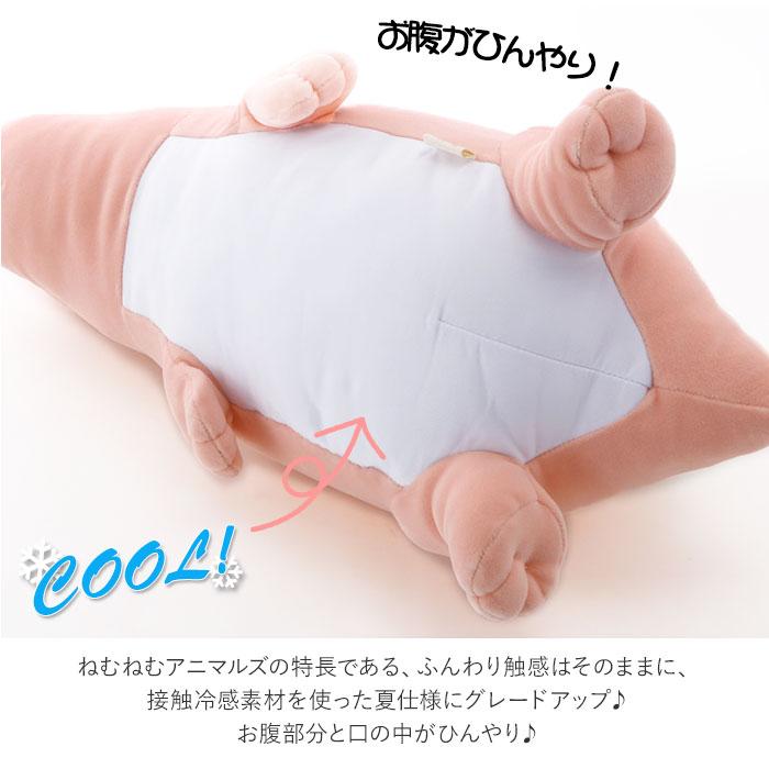 抱き枕 通販抱き枕 ぬいぐるみ ひんやり 大きい 冷感 動物 アニマル 抱きまくら Mサイズ プレミアム ねむねむアニマルズ かむかむズ クール抱きまくら もちもち | LivHeart | 05