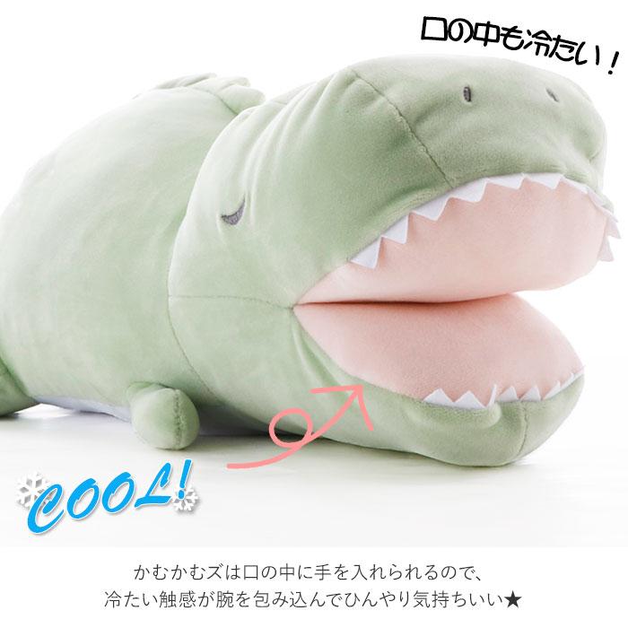 抱き枕 通販抱き枕 ぬいぐるみ ひんやり 大きい 冷感 動物 アニマル 抱きまくら Mサイズ プレミアム ねむねむアニマルズ かむかむズ クール抱きまくら もちもち | LivHeart | 06