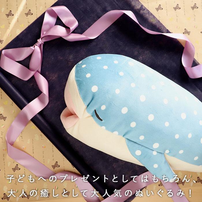 抱き枕 ぬいぐるみ 通販 大きい だきまくら 動物 アニマル 抱きまくら Lサイズ プレミアム ねむねむアニマルズ かむかむズ 抱きまくら もちもち ふわふわ | LivHeart | 02