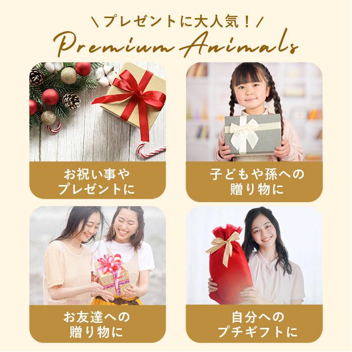 抱き枕 ぬいぐるみ 通販 大きい だきまくら 動物 アニマル 抱きまくら Lサイズ プレミアム ねむねむアニマルズ かむかむズ 抱きまくら もちもち ふわふわ | LivHeart | 03