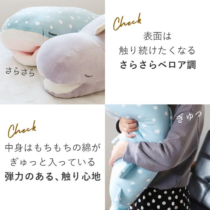抱き枕 ぬいぐるみ 通販 大きい だきまくら 動物 アニマル 抱きまくら Lサイズ プレミアム ねむねむアニマルズ かむかむズ 抱きまくら もちもち ふわふわ | LivHeart | 06