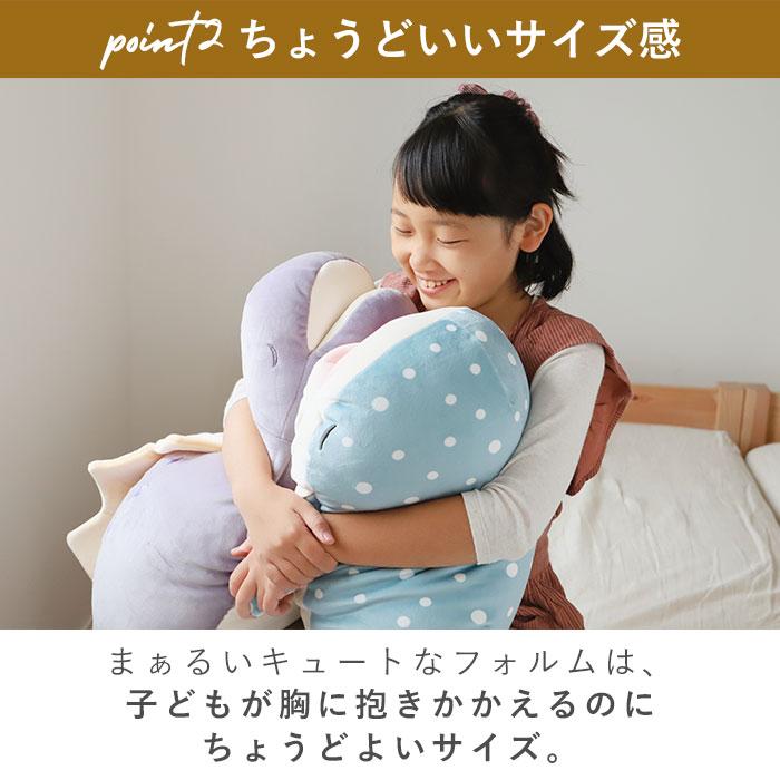 抱き枕 ぬいぐるみ 通販 大きい だきまくら 動物 アニマル 抱きまくら Lサイズ プレミアム ねむねむアニマルズ かむかむズ 抱きまくら もちもち ふわふわ | LivHeart | 07