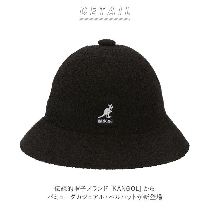 kangol 通販kangol カンゴール 帽子 バケットハット メンズ ハット 男性用 夏 春 バケハ パイル カンガルー バミューダハット ベルハット ぼうし 親子 おそろい | KANGOL | 08