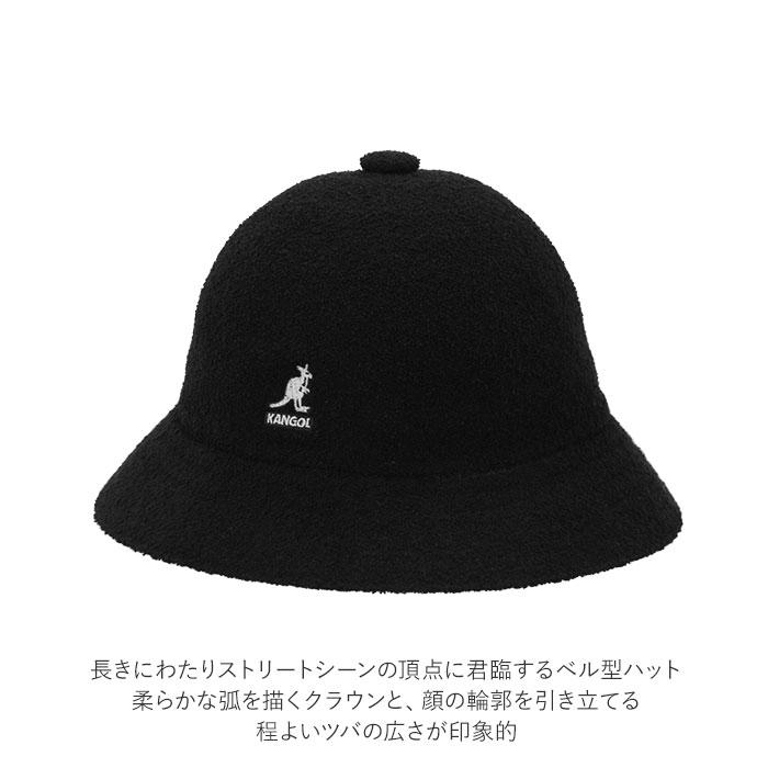 kangol 通販kangol カンゴール 帽子 バケットハット メンズ ハット 男性用 夏 春 バケハ パイル カンガルー バミューダハット ベルハット ぼうし 親子 おそろい | KANGOL | 09