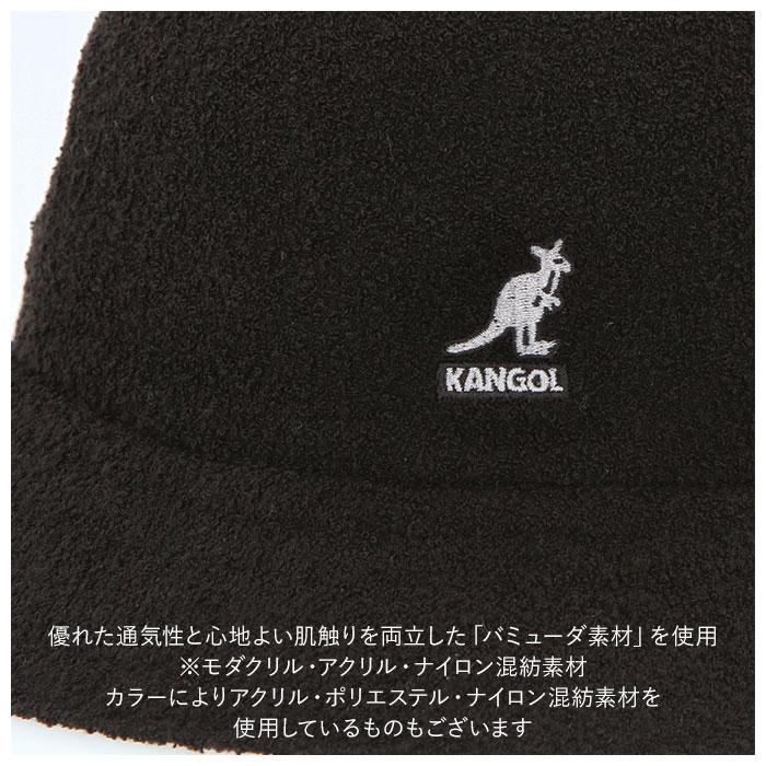 kangol 通販kangol カンゴール 帽子 バケットハット メンズ ハット 男性用 夏 春 バケハ パイル カンガルー バミューダハット ベルハット ぼうし 親子 おそろい | KANGOL | 12
