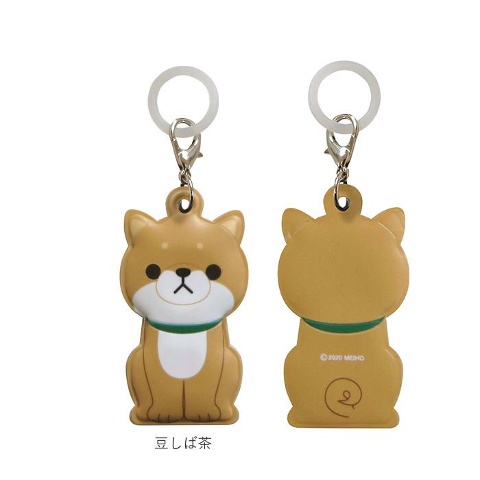 傘マーカー 通販傘マーカー 2個セット 傘 目印 かわいい