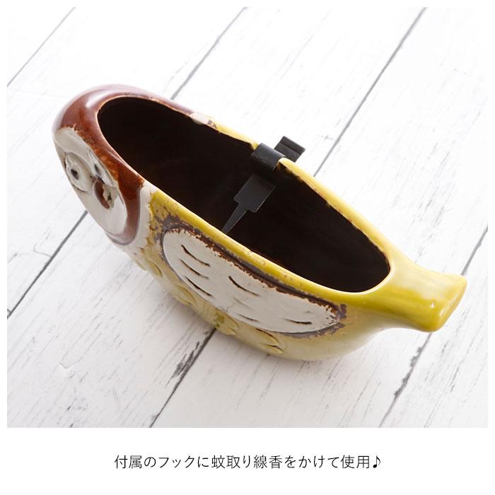 蚊取り線香入れ 通販蚊取り線香入れ おしゃれ かわいい 陶器