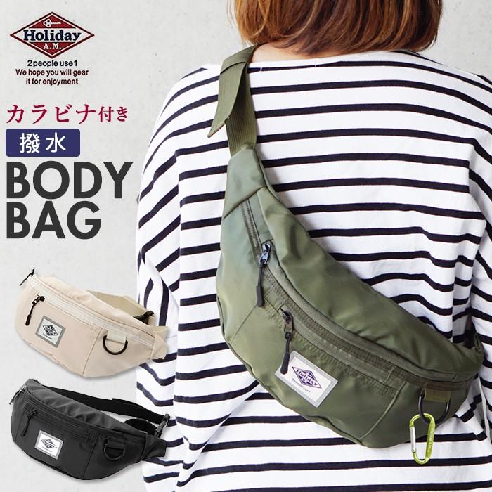 BLAHOL ヒップバック　メッセンジャー　ウェスト　ボディー　バック HipBag – BLAHOL Messenger Bags