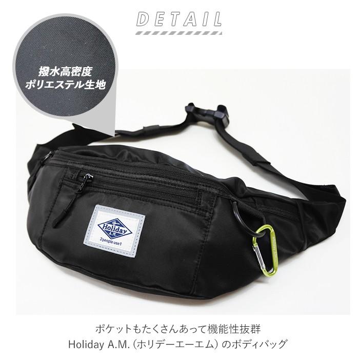 ボディバッグ 通販ボディバッグ メンズ ウエストバッグ レディース