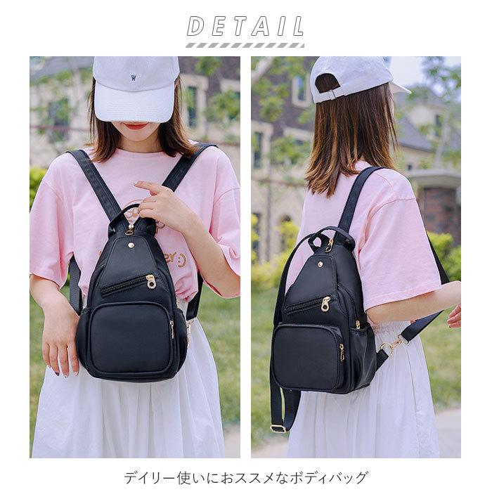 ボディバッグ 通販ボディバッグ レディース 3way メンズ 軽量 大きめ