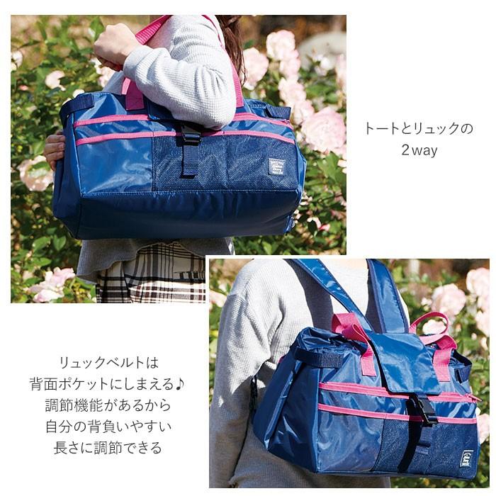 レジカゴ リュック 保冷 通販 レジカゴ用バッグ 大容量 保冷バッグ エコバッグ 2way トートバッグ レジバッグ お買い物バッグ | ブランド登録なし | 02