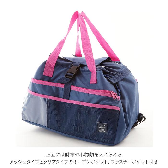 レジカゴ リュック 保冷 通販 レジカゴ用バッグ 大容量 保冷バッグ エコバッグ 2way トートバッグ レジバッグ お買い物バッグ | ブランド登録なし | 05