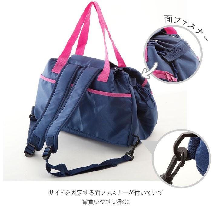 レジカゴ リュック 保冷 通販 レジカゴ用バッグ 大容量 保冷バッグ エコバッグ 2way トートバッグ レジバッグ お買い物バッグ | ブランド登録なし | 06