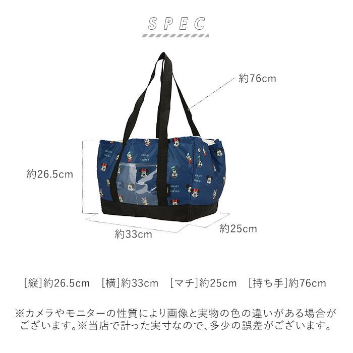 新品　ナタリー　レジカゴ サイズ　マーケットバッグ　バンビ　鹿　しか　シカ 新品 ナタリー レジカゴ サイズ マーケットバッグ バンビ 鹿