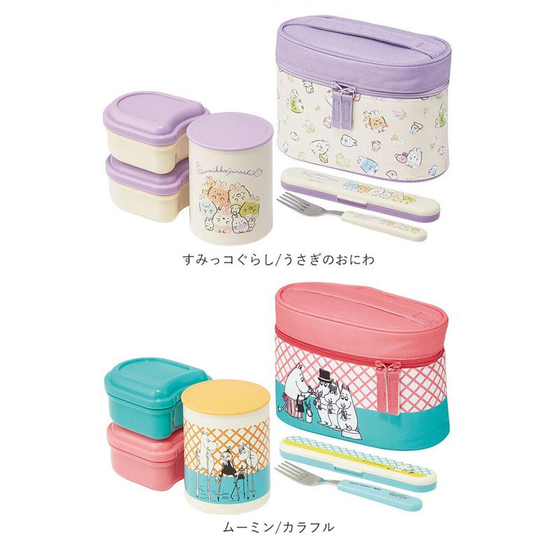 スケーター 弁当箱 通販弁当箱 保温 保冷 560ml 保温ジャー 240ml 菜